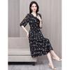Floral Tie-Up Waist Women's Summer Dress - Korean Style Goddess Fashion Skirt