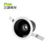 LED-belysning – Innebygde LED-lys