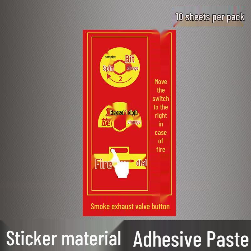 Miaoguagua PVC Fixed Asset ID Labels