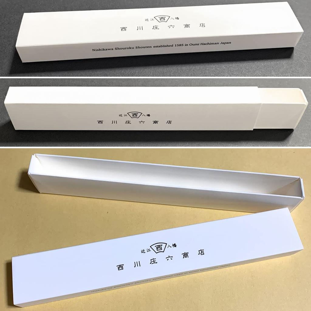 Shoroku LOTUS Fan Boxed Day Present Gift Stylish Design Sensu Orange [Nishikawa Shoten] (Orange) Mother's