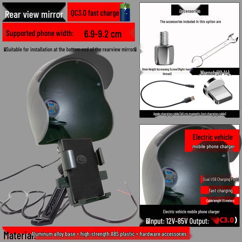 Rainproof Fast-Charging Phone Holder for Motorcycles and E-Scooters