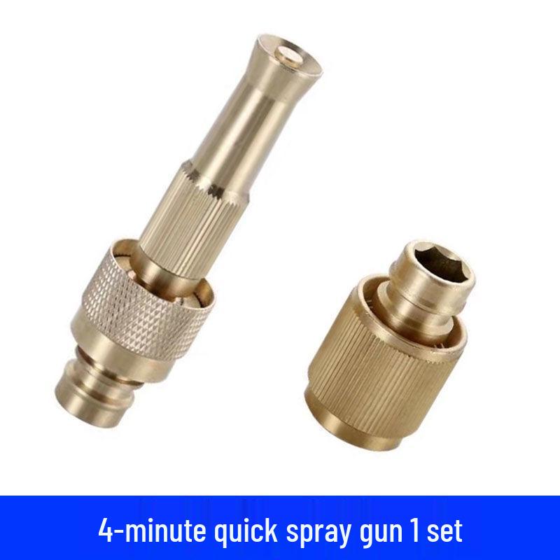All-Copper Car Wash Spray Gun with Pressurized Nozzle and Hose Connector (1/2 Inch, 3/4 Inch).