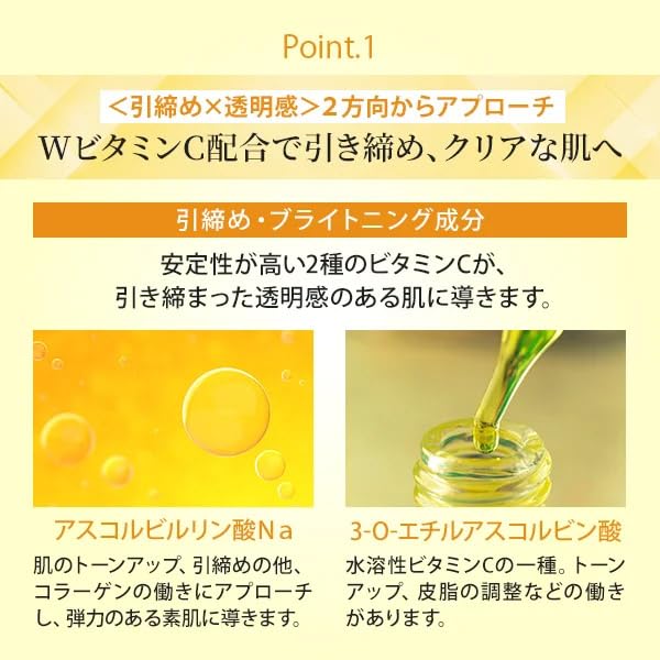 Vitamin C Tuch 40 Gesicht Gesicht Gesicht Gesicht Gesicht Gesicht Gesicht Gesicht Gesicht Gesicht Gesichts Gesichtsmaske [Prosubi] Maske, Tücher, Packung, Maske, Maske, Tuch, Packung, Maske, Tuch,