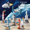 Children's Space Rocket & Satellite Building Block Set - National Day Activity Gift