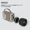 Urth Lens Mount Compatible with Canon EF lenses to camera bodies Adapter C-mount