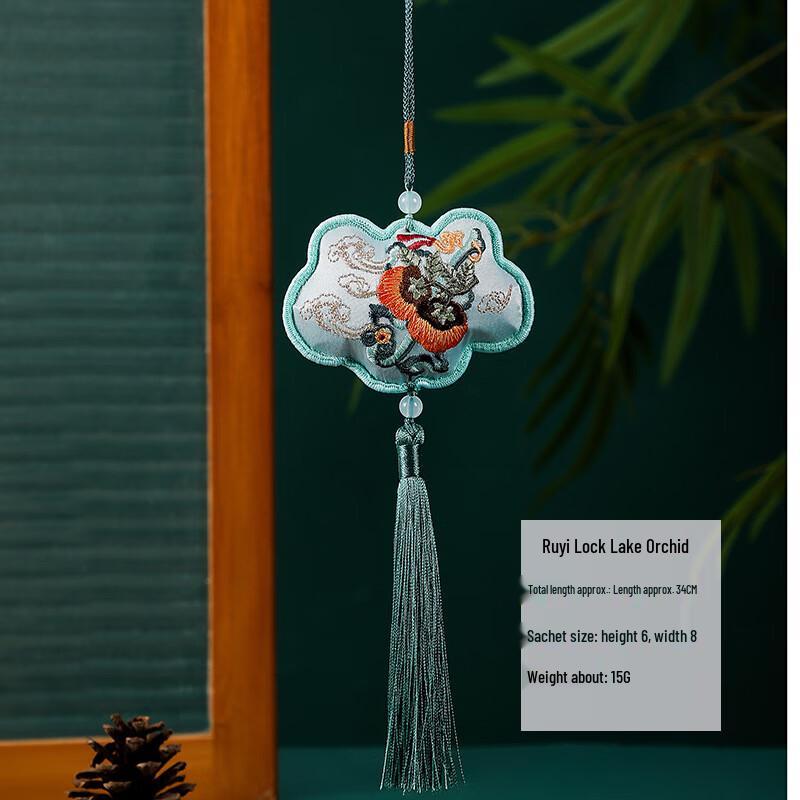 Вышитые мешочки Shu Ting Xiang Guochao - Набор из 2 штук