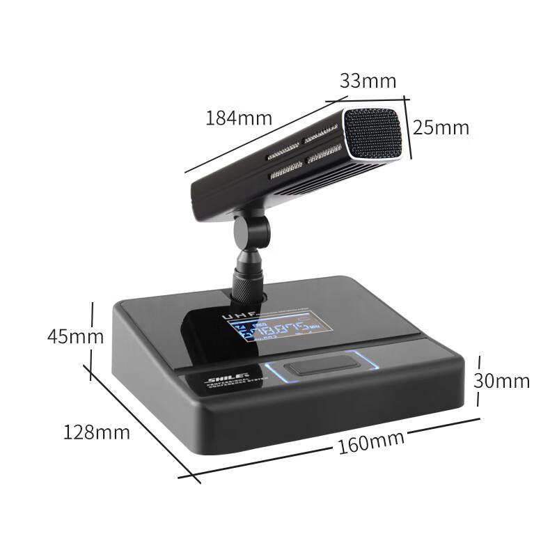 SHILE SH-14 Wireless UHF Conference Gooseneck Microphone System (CN Version)