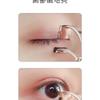 Mini Segmented Partial Eyelash Curler Portable Lash Curling Beauty Tool