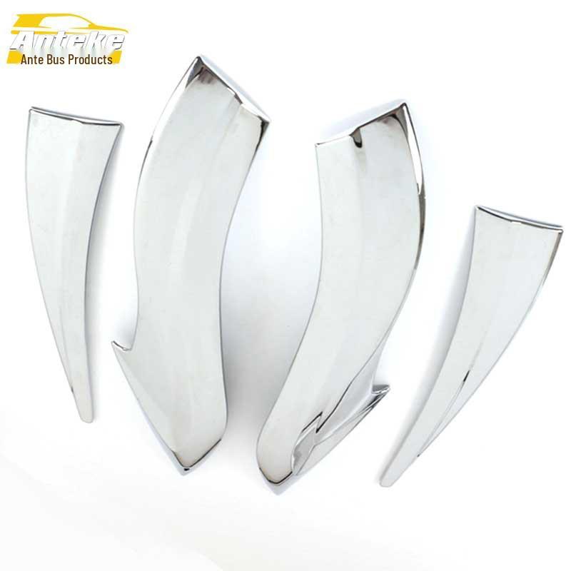 Yuan Taillight Eyebrow & Trunk Light Frame Trim Decoration