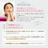 Aimmx Eyebrow Clear Ai Takahashi Eyebrow Transparent Eyebrow Gel Serum, Gel, Mascara,