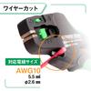 Engineer Automatic Wire Stripper SF with Automatic Wire Diameter Adjustment Function PAW-42