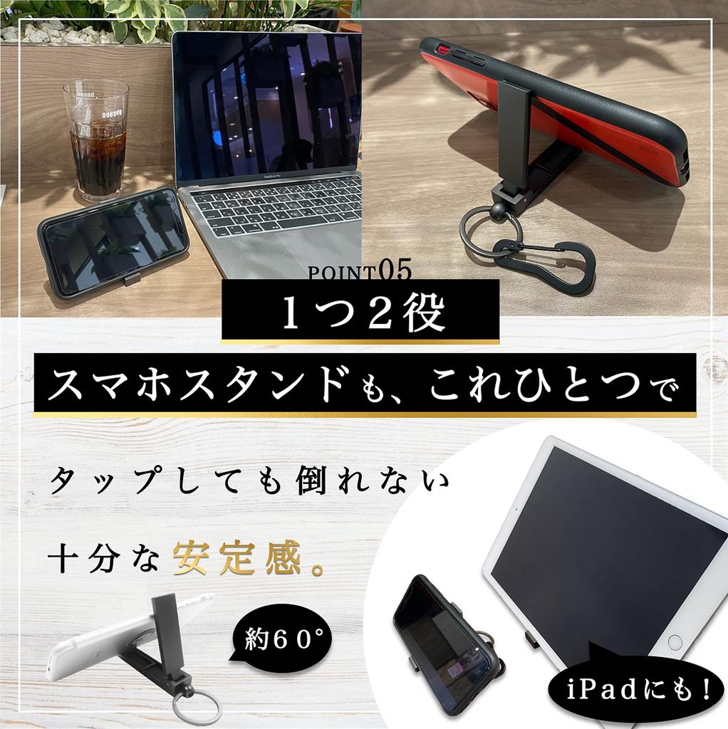 PERDIN Bag Hanger, 16kg Weight Capacity, Bag Hook, Smartphone Stand, Key Holder (Matte Black and Matte Silver Set)
