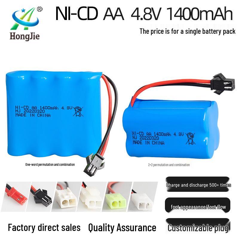 4.8V 1400mAh NiCd AA Battery Pack - Rechargeable 5-Ct for Remote Control Toys (Up To 300 Cycles)