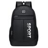 Hu Feng Lightweight Sports & Travel Backpack