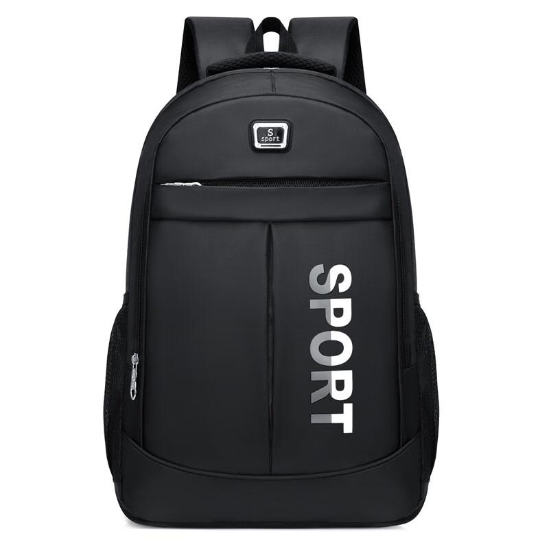 Hu Feng Lightweight Sports & Travel Backpack