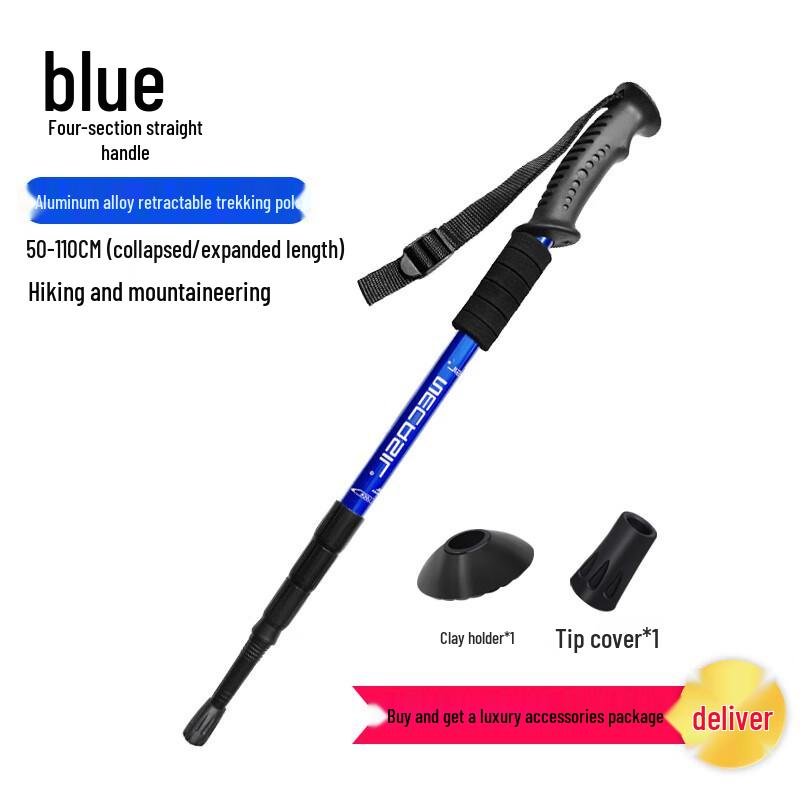 ZCJ Outdoor Trekking Pole