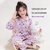 Girls' Summer Lyocell Blend Pajama Set