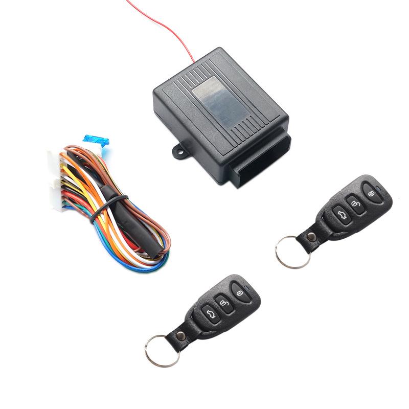 

12V Car Keyless Entry System with Remote Trunk Adapter