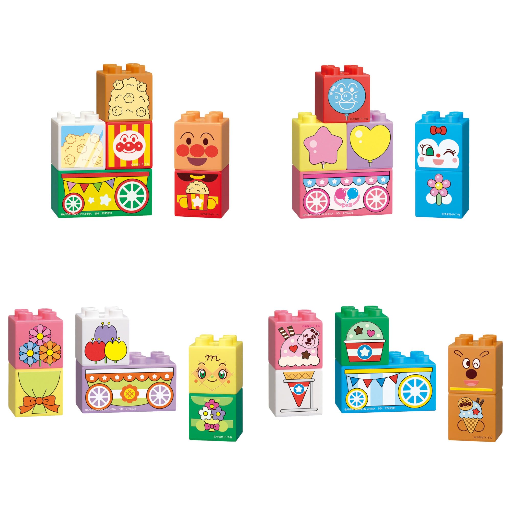 

Block Labo и Магазин 4 типа всего Candy Toy Вагончик Анпанмана, [Полный набор]