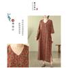 Literary Retro Vacation Style Enlarged Thin V-neck Long Skirt