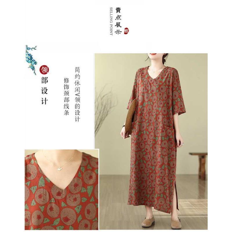 Literary Retro Vacation Style Enlarged Thin V-neck Long Skirt