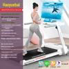 Sport en entertainment – Fitnessapparaten