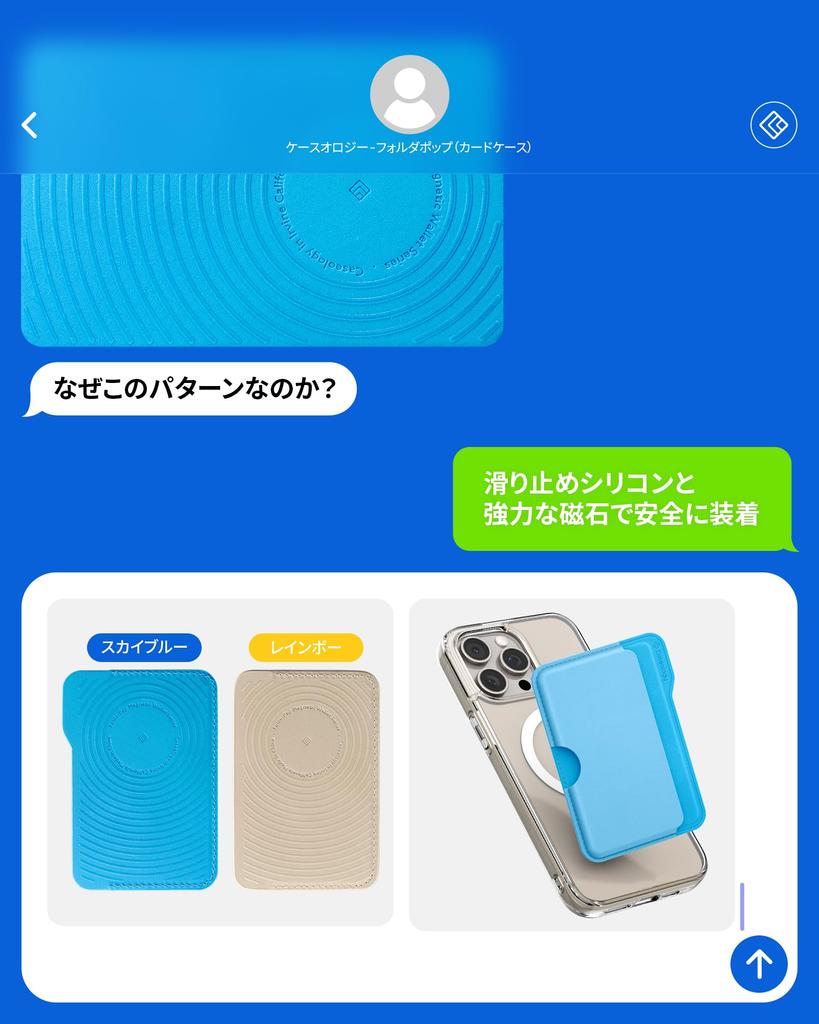 Caseology Folder Pop MagSafe Compatible Card Case with Silicone 3 Card Compatible with iPhone and 12 Card Holder MagSafe Card Case Nano Pop Non-Slip