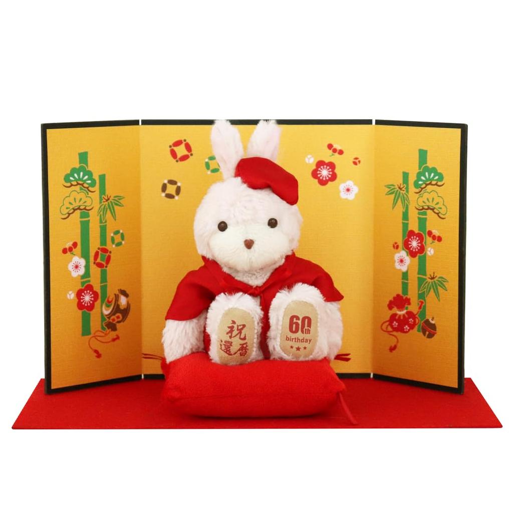 Longevity Bunny 4S 14cm Size Folding 60th Birthday Normal [Petit Luu] (Golden Screen)