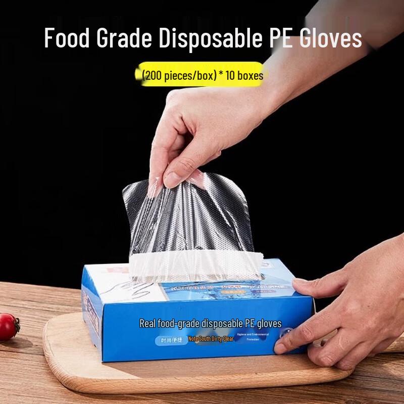 Bayipin Food Grade Disposable PE Gloves