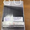 Used Toyota Hiace Catalog VAN WAGON COMMUTER 7th Generation