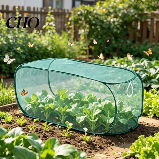 Foldable Garden Rows Cover Pop-up Plant Mesh Outdoor Protector Insect Barrier Netting Crop Cage Raised Bed for Vegetable Fruit Seedlings Protection