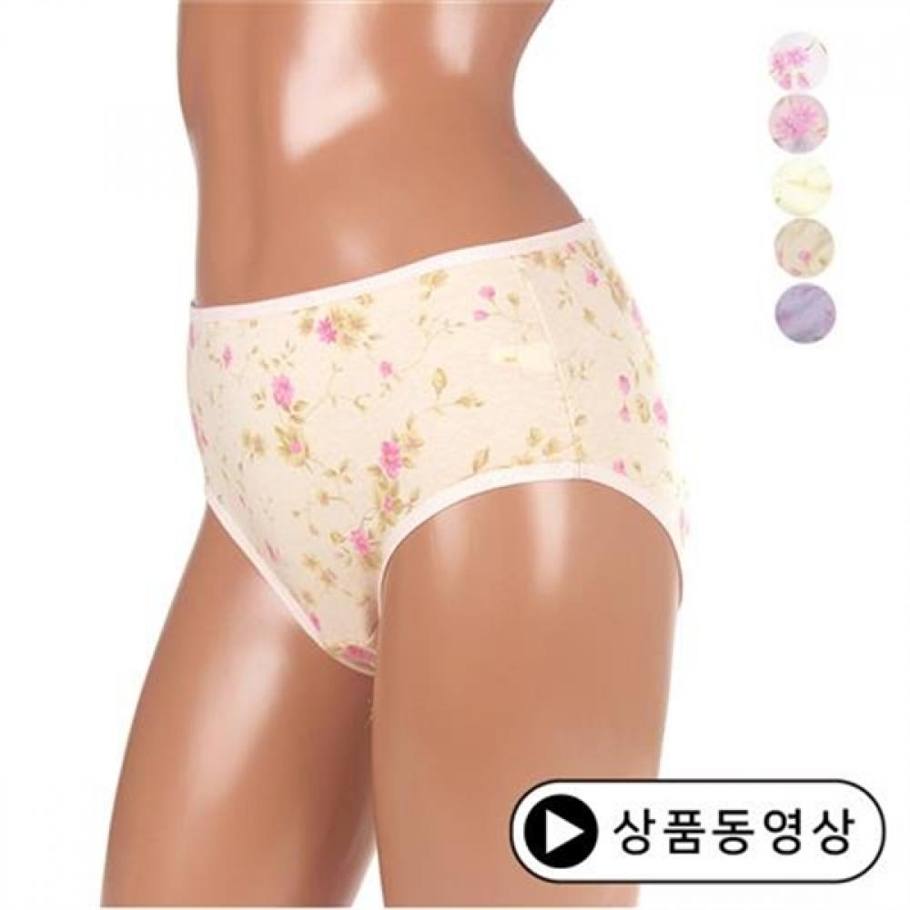 

Bapul Mom Трусики Sb Pr 18208 Хлопковые эластичные трусики 95 105 creamy/100