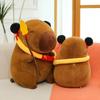 New Nezha Kapibara Plush Toy Capybara Doll Girl Children's Birthday Gift Large Doll