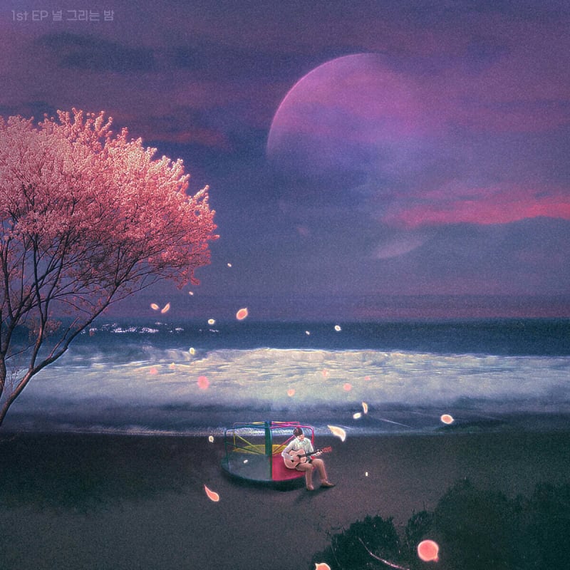 

Kim Jae Hoon - The Night I Draw You