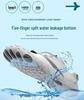 New Men's and Women's Quick-Dry Anti-Slip Five-Finger Beach, Diving, and Rafting Shoes