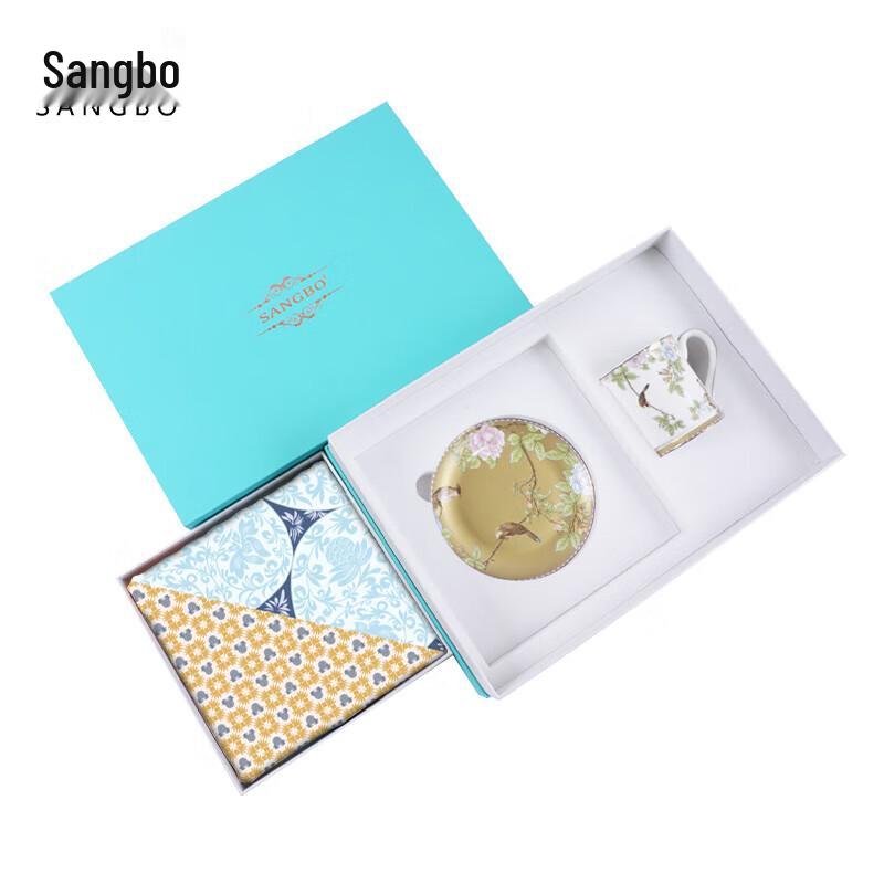 

SANGBO Шёлковый платок квадратный с двусторонним принтом и набор чашек