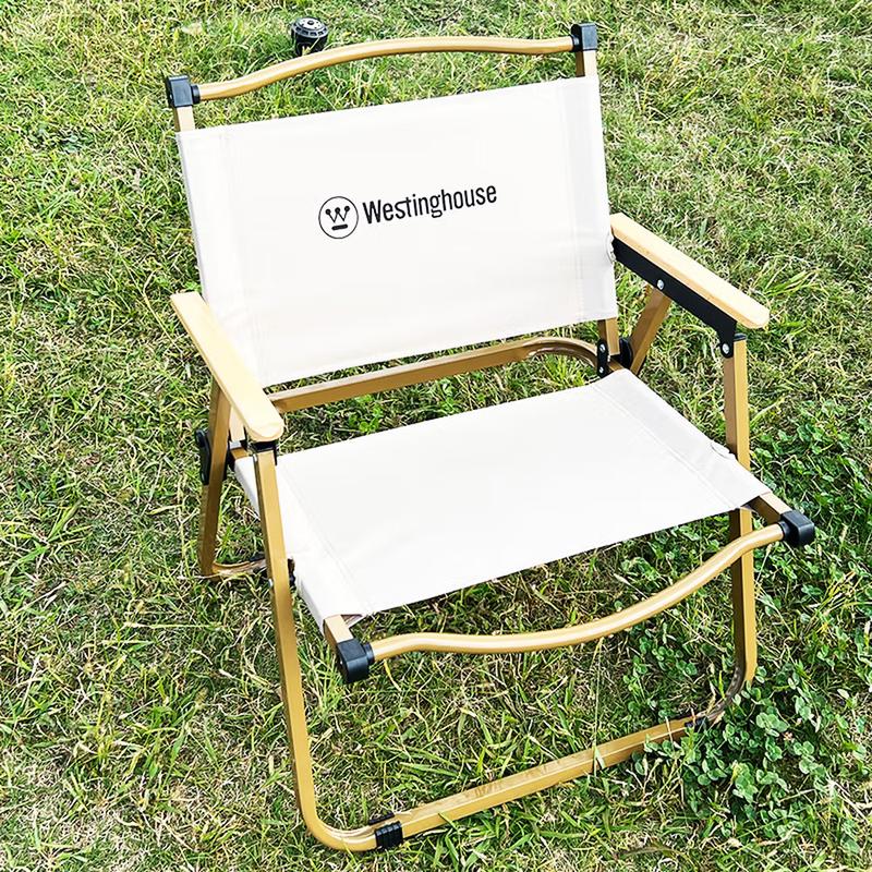 Westinghouse Outdoor Premium Set Max