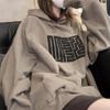 Sweat-shirt rembourré d'automne et d'hiver pour femmes, Veste à capuche ample style paresseux