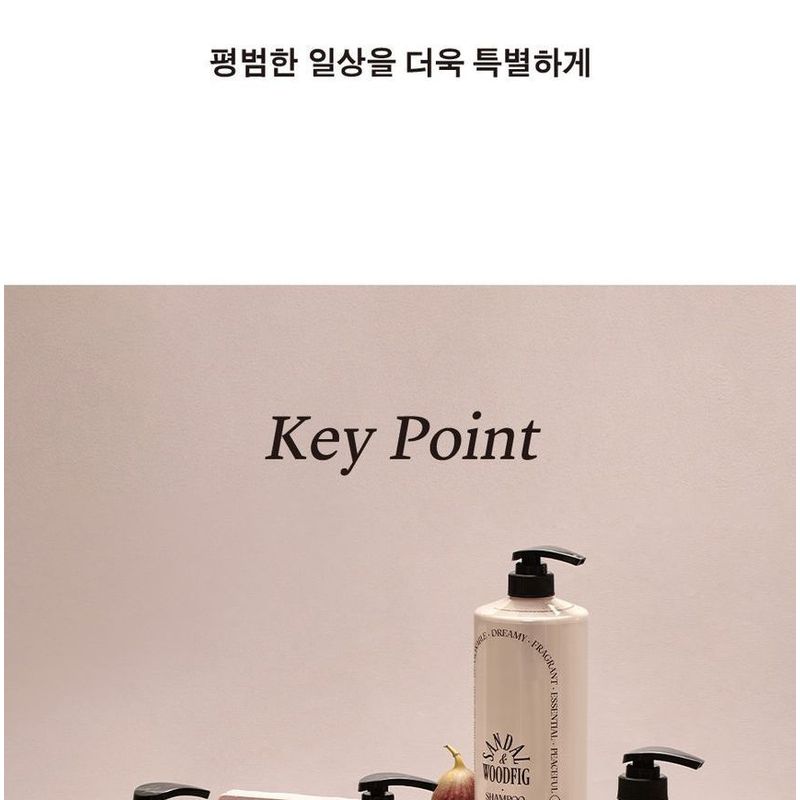 odiD - Milk Protein Intensive Shampoo - 4 Types