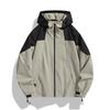 Trendy Spring & Fall Splash-Proof Hooded Jacket for Couples - Street Style Outdoor Casual Wear