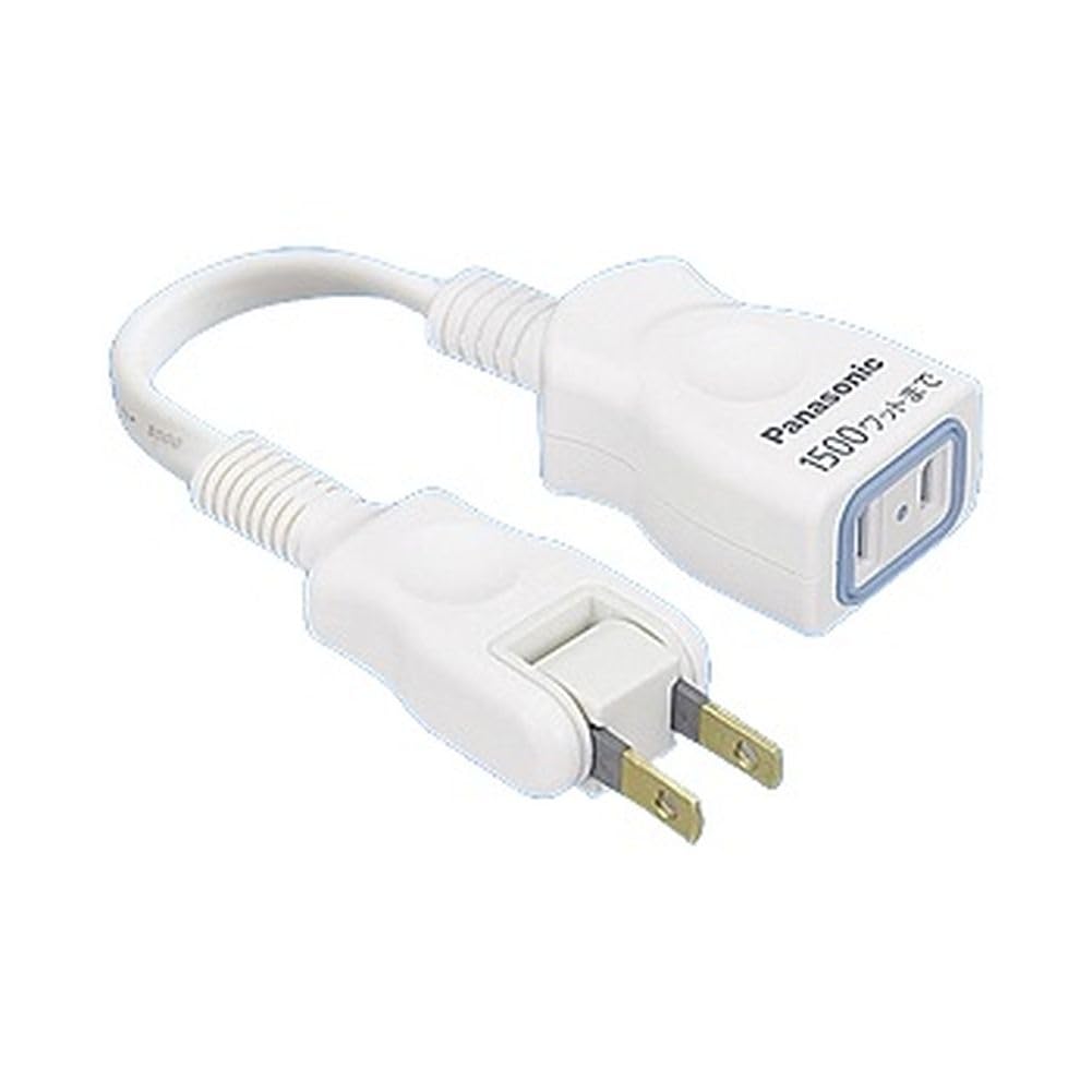 

Panasonic Extension Cord