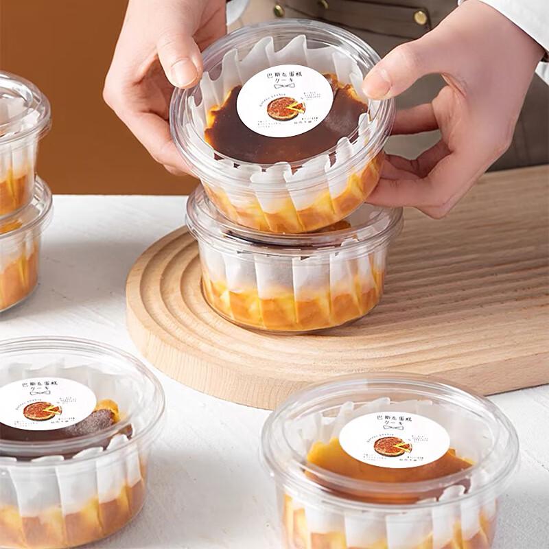 

4-дюймові прозорі пластикові коробки для торта з кришками (20 шт)