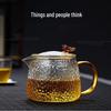 Elegant Hammer Pattern Tea Pot with Filter, High Borosilicate Glass, Retro Colored Handle, Ideal for Flower Tea Brewing At Home.