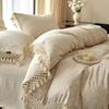 2026 Model All-Cotton Yarn-Dyed Jacquard Floral Bedding Set - Four-Piece A-Class Double-Layer Gauze Duvet Cover