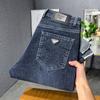 Herren-Freizeitjeans mit geradem Bein, robust und elastisch für Frühling und Herbst, trendige und vielseitige Freizeithose mit geradem Bein