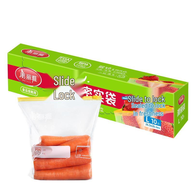 Meiliya Food Storage & Freezer Bags