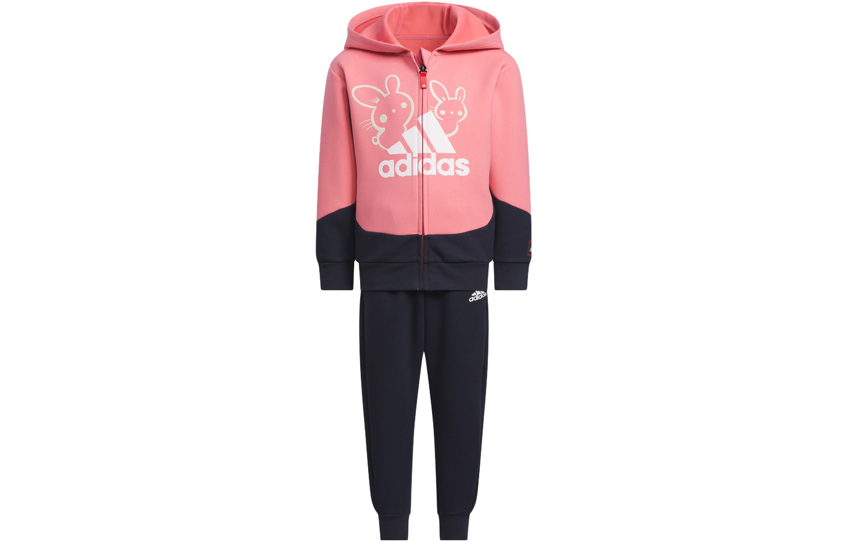 Adidas Kids Casual Sportswear Hooded Moderate IP7006 128
