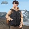 SNOWFLYING Men's V-Neck Down Vest