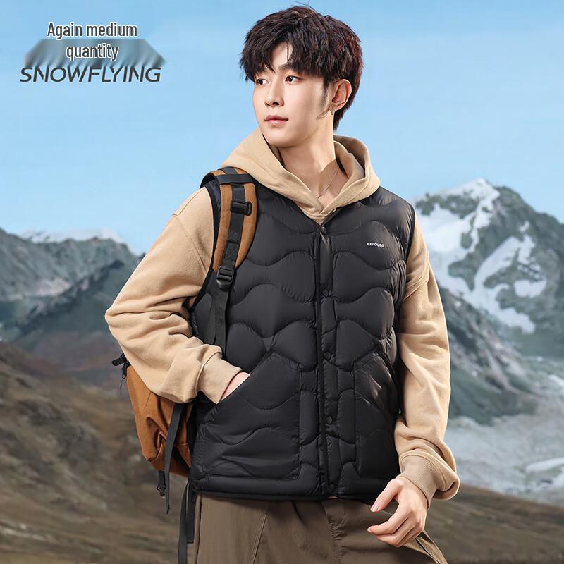SNOWFLYING Men's V-Neck Down Vest