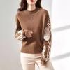 New pullover loose base versatile casual sweater women's autumn and winter round neck long sleeve lazy knitted sweater women